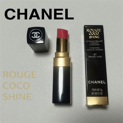 chanel ルージュココシャイン|Chanel rouge coco shine.